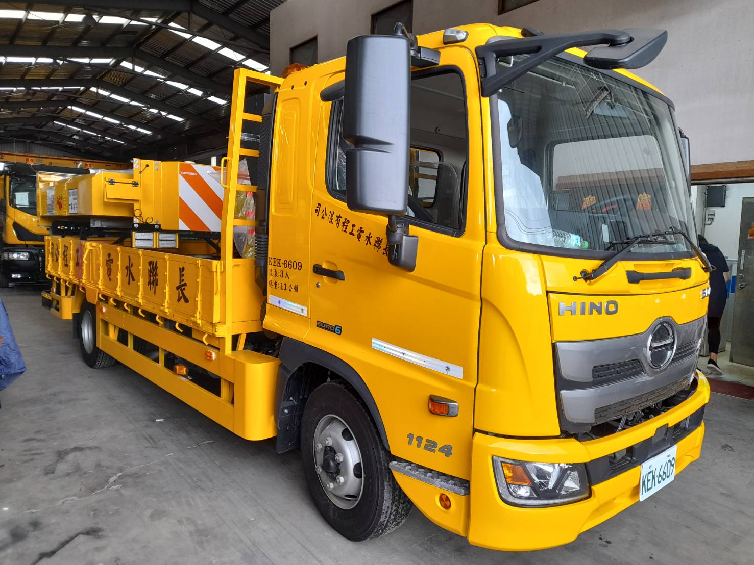 大型防撞車(緩撞車) BLADE - 大來重工