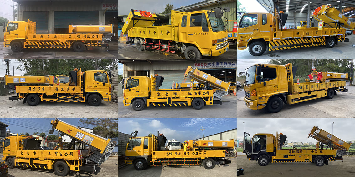 大型防撞車(緩撞車) BLADE - 大來重工